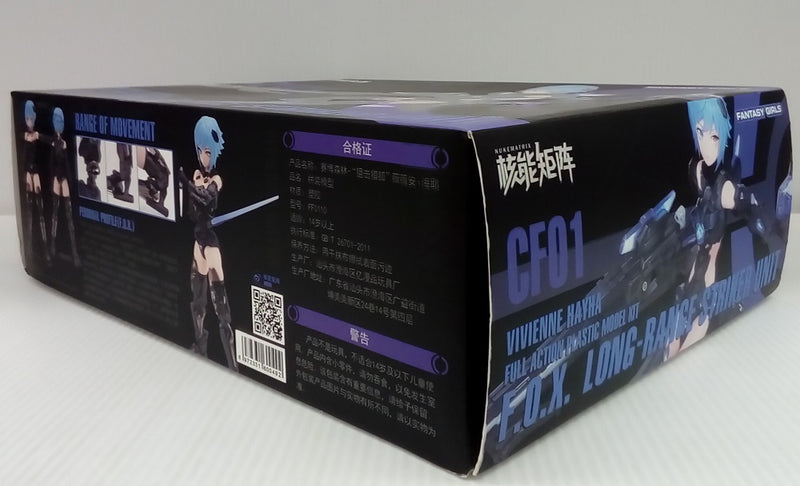 【中古】【未組立】1/12 F.O.X Long Range Striker Unit 通常版 「CYBER FOREST FANTASY GIRLS」 [FF0110]＜プラモデル＞（代引き不可）6514