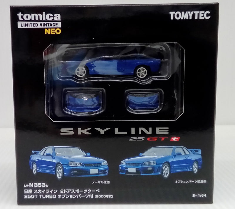【中古】【開封品】1/64 LV-N353b 日産 スカイライン 2ドアスポーツクーペ 25GT TURBO オプションパーツ付 2000年式(ブルー) ＜おもちゃ＞（代引き不可）6514