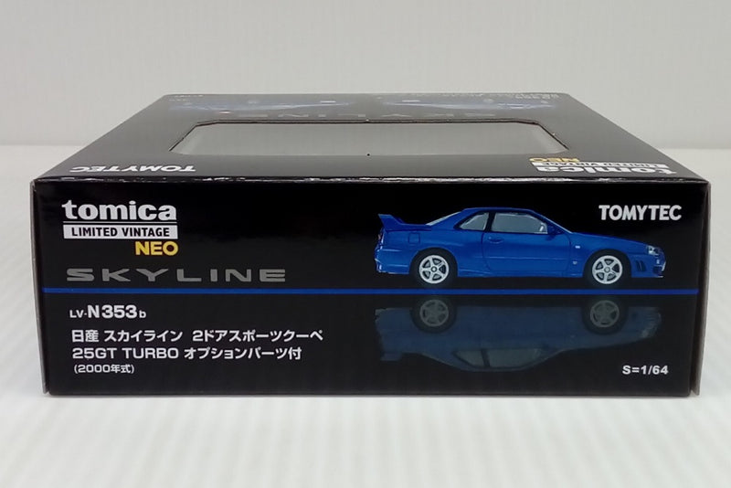 【中古】【開封品】1/64 LV-N353b 日産 スカイライン 2ドアスポーツクーペ 25GT TURBO オプションパーツ付 2000年式(ブルー) ＜おもちゃ＞（代引き不可）6514