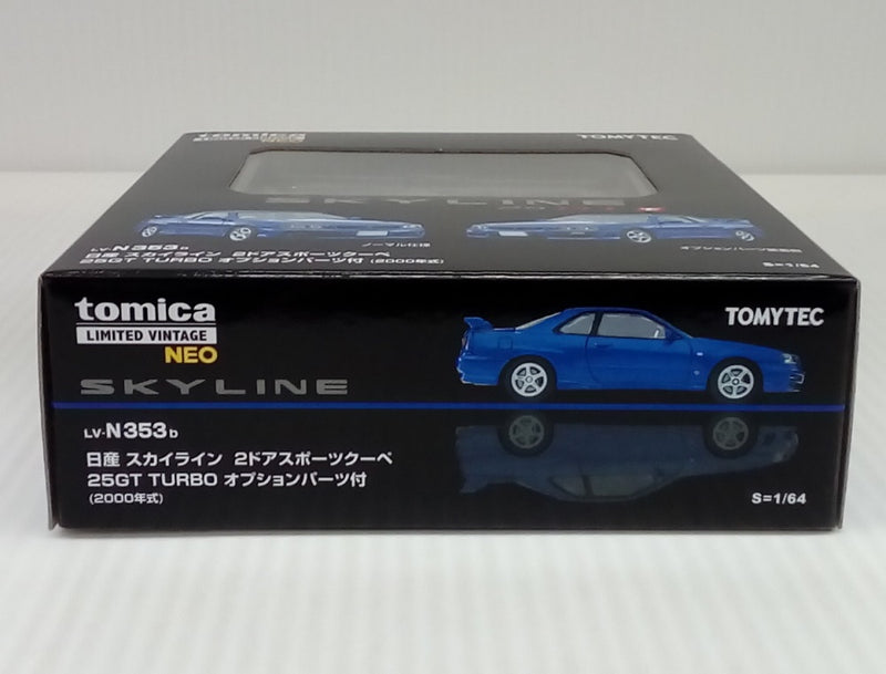 【中古】【開封品】1/64 LV-N353b 日産 スカイライン 2ドアスポーツクーペ 25GT TURBO オプションパーツ付 2000年式(ブルー) ＜おもちゃ＞（代引き不可）6514