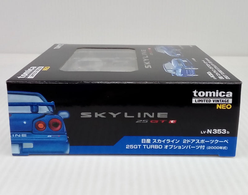 【中古】【開封品】1/64 LV-N353b 日産 スカイライン 2ドアスポーツクーペ 25GT TURBO オプションパーツ付 2000年式(ブルー) ＜おもちゃ＞（代引き不可）6514