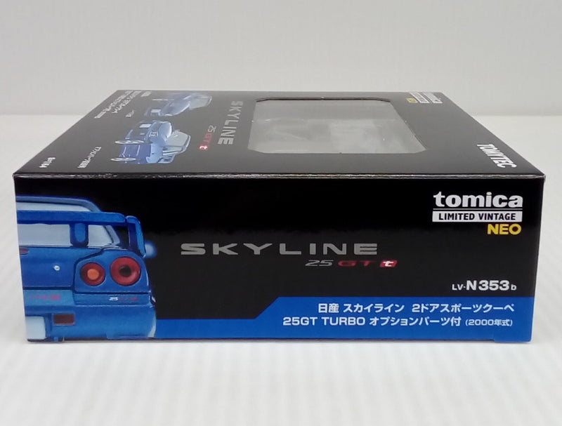 【中古】【開封品】1/64 LV-N353b 日産 スカイライン 2ドアスポーツクーペ 25GT TURBO オプションパーツ付 2000年式(ブルー) ＜おもちゃ＞（代引き不可）6514