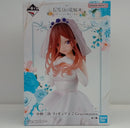 【中古】【未開封】中野三玖 「一番くじ 五等分の花嫁* 〜五つ子より愛をこめて〜」 1/7 Gracemaster C賞＜フィギュア＞（代引き不可）6514