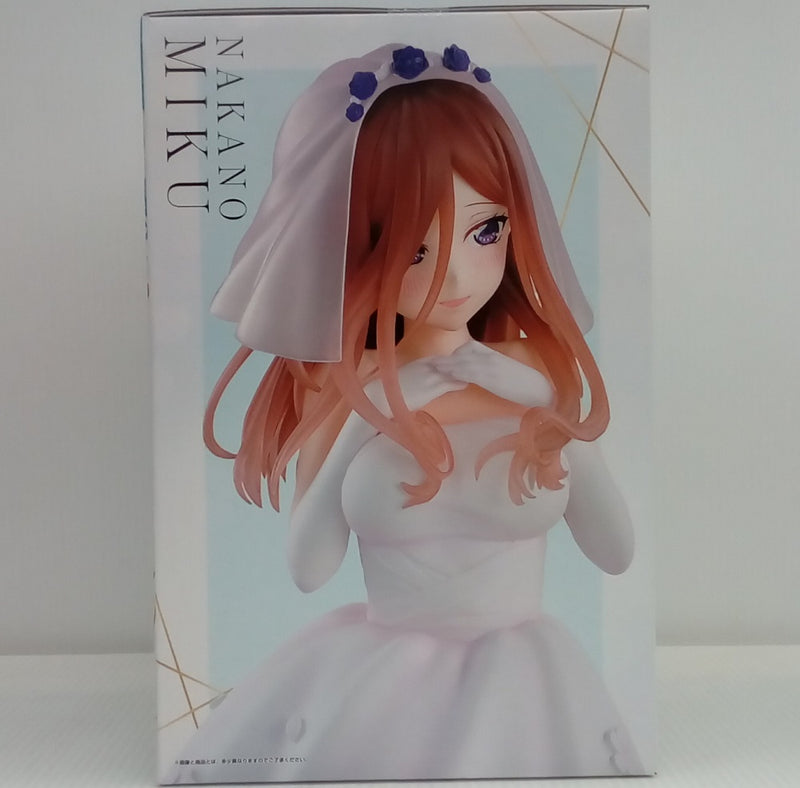 【中古】【未開封】中野三玖 「一番くじ 五等分の花嫁* 〜五つ子より愛をこめて〜」 1/7 Gracemaster C賞＜フィギュア＞（代引き不可）6514