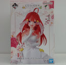 【中古】【未開封】中野五月 「一番くじ 五等分の花嫁* 〜五つ子より愛をこめて〜」 1/7 Gracemaster E賞＜フィギュア＞（代引き不可）6514