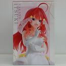 【中古】【未開封】中野五月 「一番くじ 五等分の花嫁* 〜五つ子より愛をこめて〜」 1/7 Gracemaster E賞＜フィギュア＞（代引き不可）6514