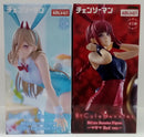 【中古】【未開封】【セット】マキマ Red ver.＆パワー Light biue ver.「チェンソーマン」BiCute Bunnies Figure ROUND1限定＜フィギュア＞（代引き不可）6514