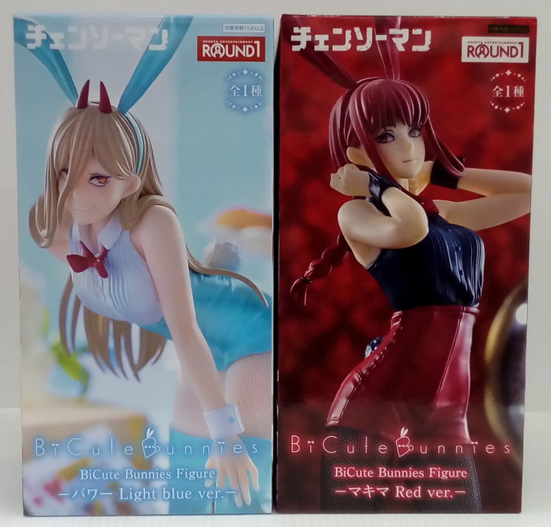 【中古】【未開封】【セット】マキマ Red ver.＆パワー Light biue ver.「チェンソーマン」BiCute Bunnies Figure ROUND1限定＜フィギュア＞（代引き不可）6514