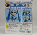 【中古】【未開封】ねんどろいど 雪ミク(初音ミク) 2010冬限定「キャラクター・ボーカル・シリーズ01 初音ミク」 No.97＜フィギュア＞（代引き不可）6514