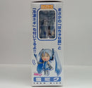 【中古】【未開封】ねんどろいど 雪ミク(初音ミク) 2010冬限定「キャラクター・ボーカル・シリーズ01 初音ミク」 No.97＜フィギュア＞（代引き不可）6514