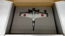 【中古】【開封品】1/48 三菱 零式艦上戦闘機五二型 甲 ヨD-126号機 「マスターワークコレクション No.74」 [21074-000]＜おもちゃ＞（代引き不可）6514