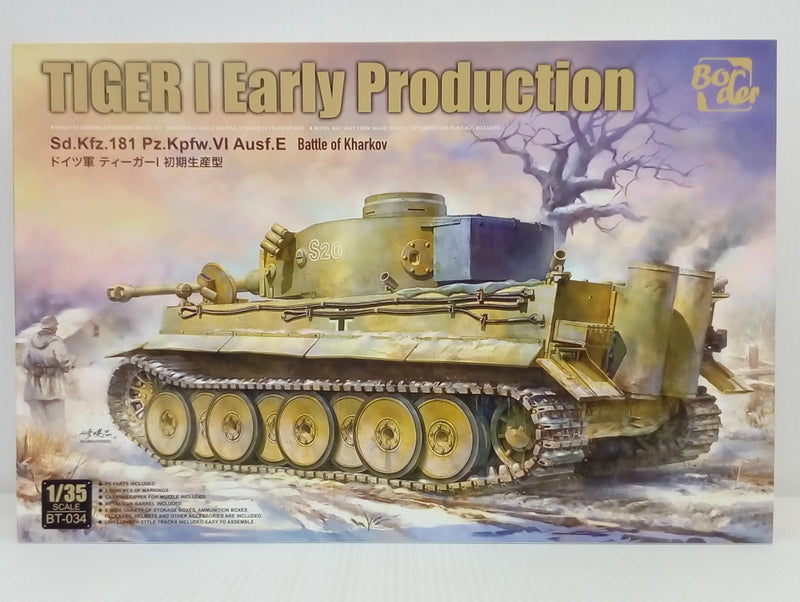 【中古】【未組立】1/35 ドイツ タイガーI 初期生産型 [BT034] Sd.Kfz.181 Pz.Kpfw.VI Ausf.E＜プラモデル＞（代引き不可）6514