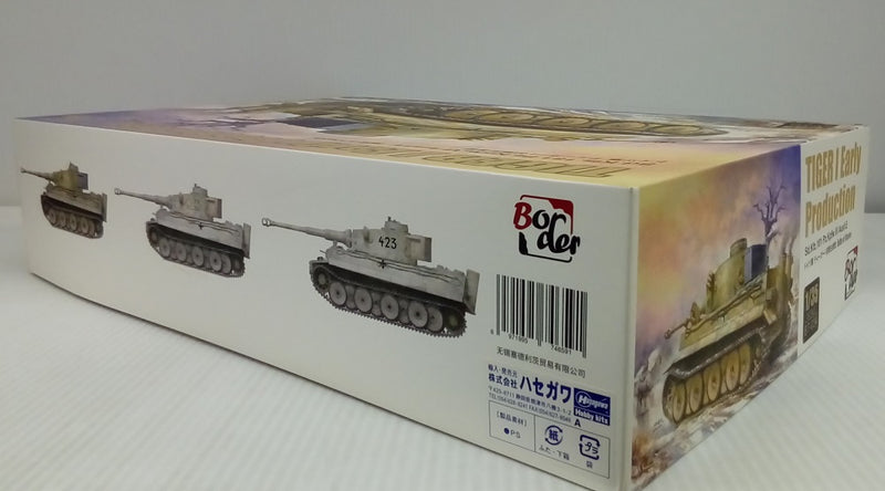 【中古】【未組立】1/35 ドイツ タイガーI 初期生産型 [BT034] Sd.Kfz.181 Pz.Kpfw.VI Ausf.E＜プラモデル＞（代引き不可）6514