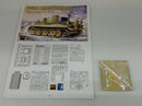 【中古】【未組立】1/35 ドイツ タイガーI 初期生産型 [BT034] Sd.Kfz.181 Pz.Kpfw.VI Ausf.E＜プラモデル＞（代引き不可）6514