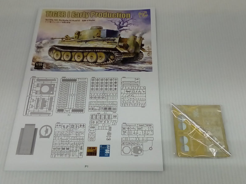 【中古】【未組立】1/35 ドイツ タイガーI 初期生産型 [BT034] Sd.Kfz.181 Pz.Kpfw.VI Ausf.E＜プラモデル＞（代引き不可）6514