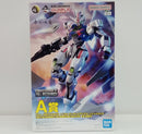 【中古】【未組立】1/100 フルメカニクス ガンダムエアリアル ソリッドクリア 一番くじ 機動戦士ガンダム ガンプラ 2024 A賞＜プラモデル＞（代引き不可）6514