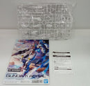 【中古】【未組立】1/100 フルメカニクス ガンダムエアリアル ソリッドクリア 一番くじ 機動戦士ガンダム ガンプラ 2024 A賞＜プラモデル＞（代引き不可）6514