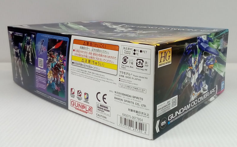 【中古】【未組立】1/144 HG ガンダムダブルオーダイバーアーク 「ガンダムビルドメタバース」 [5065720]＜プラモデル＞（代引き不可）6514
