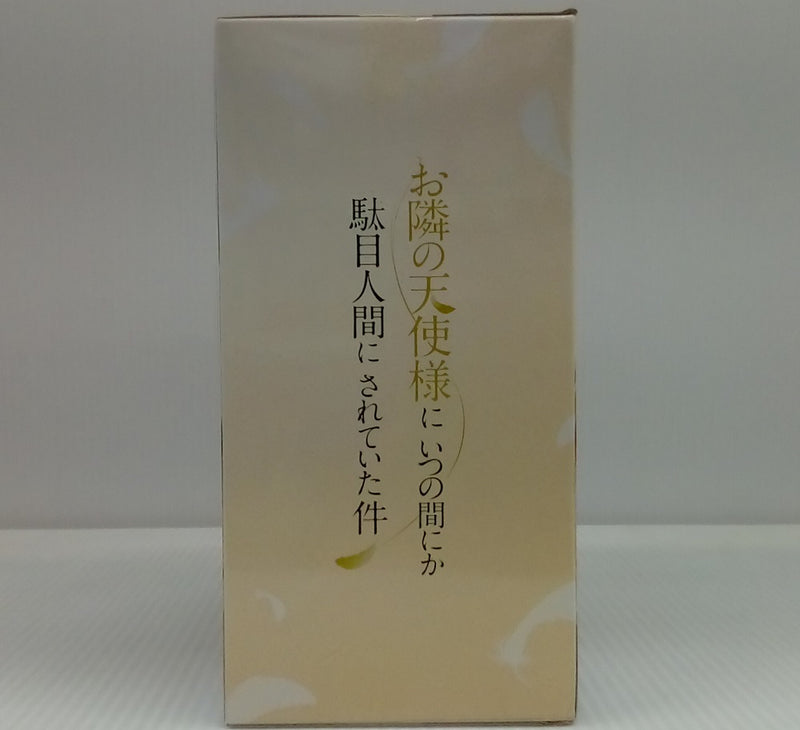 【中古】【未開封】椎名真昼 「お隣の天使様にいつの間にか駄目人間にされていた件」＜フィギュア＞（代引き不可）6514