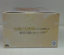 【中古】【未開封】椎名真昼 「お隣の天使様にいつの間にか駄目人間にされていた件」＜フィギュア＞（代引き不可）6514
