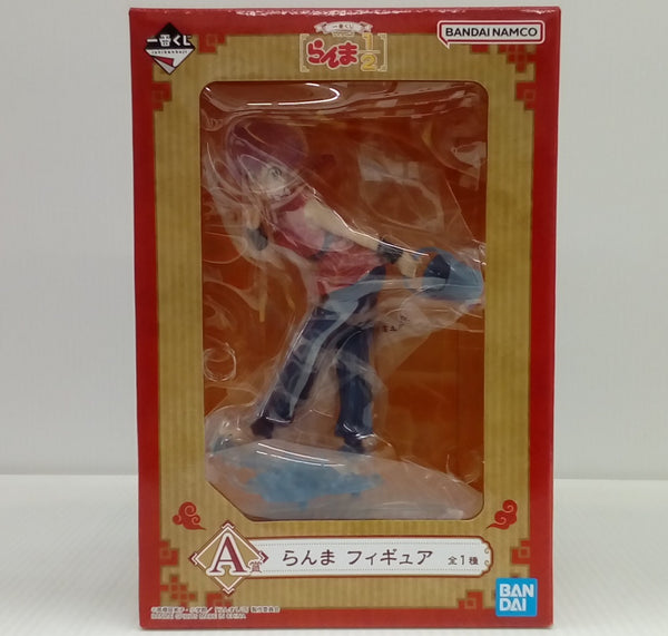 【中古】【未開封】早乙女らんま 「一番くじ TVアニメ らんま1/2」 A賞＜フィギュア＞（代引き不可）6514