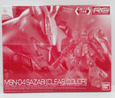 【中古】【未組立】1/144 RG MSN-04 サザビー クリアカラーVer. 「機動戦士ガンダム 逆襲のシャア」 イベント限定 [5055416]＜プラモデル＞（代引き不可）6514