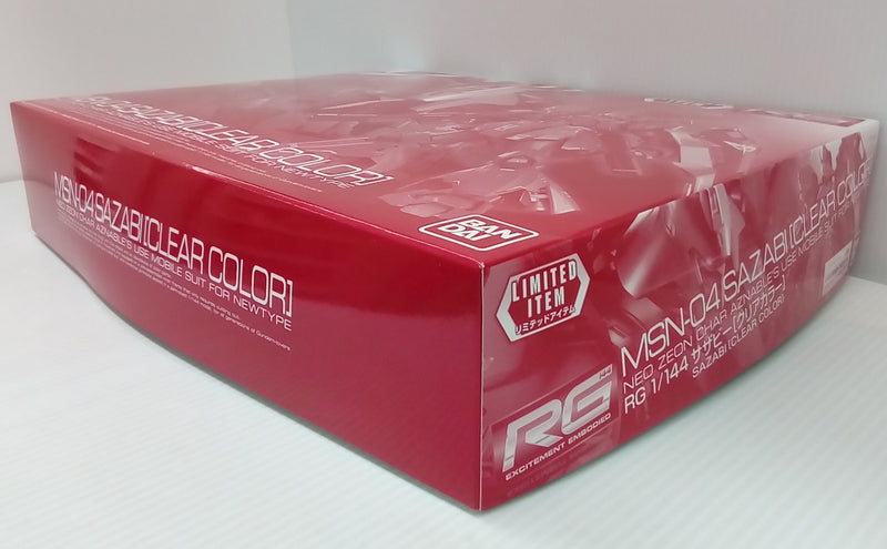 【中古】【未組立】1/144 RG MSN-04 サザビー クリアカラーVer. 「機動戦士ガンダム 逆襲のシャア」 イベント限定 [5055416]＜プラモデル＞（代引き不可）6514