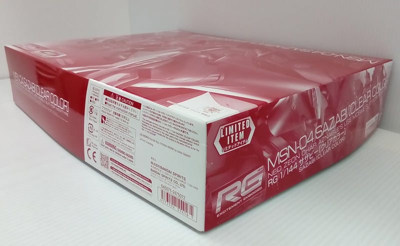 【中古】【未組立】1/144 RG MSN-04 サザビー クリアカラーVer. 「機動戦士ガンダム 逆襲のシャア」 イベント限定 [5055416]＜プラモデル＞（代引き不可）6514
