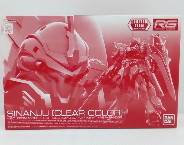【中古】【未組立】1/144 RG MSN-06S シナンジュ クリアカラー 「機動戦士ガンダムUC」 イベント限定 [0221635]＜プラモデル＞（代引き不可）6514