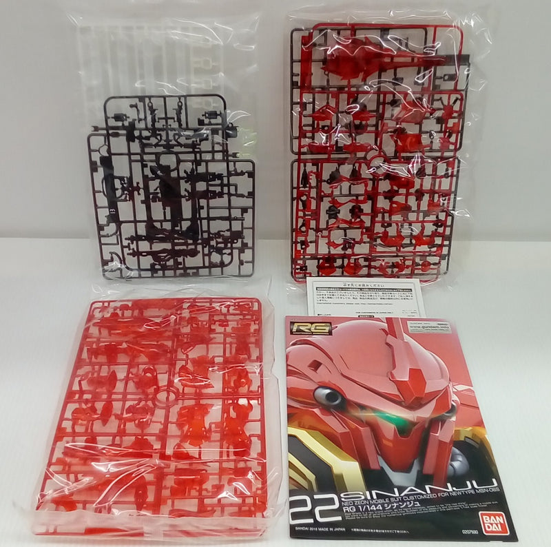 【中古】【未組立】1/144 RG MSN-06S シナンジュ クリアカラー 「機動戦士ガンダムUC」 イベント限定 [0221635]＜プラモデル＞（代引き不可）6514