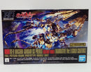 【中古】【未組立】1/144 HGUC RX-0 ユニコーンガンダム3号機 フェネクス デストロイモード ゴールドコーティング＜プラモデル＞（代引き不可）6514