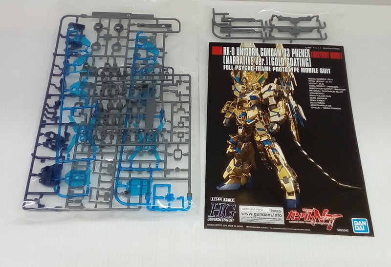 【中古】【未組立】1/144 HGUC RX-0 ユニコーンガンダム3号機 フェネクス デストロイモード ゴールドコーティング＜プラモデル＞（代引き不可）6514