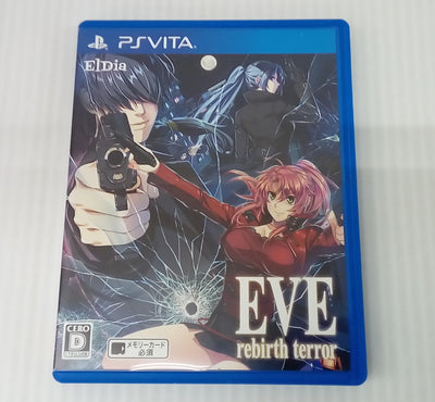 【中古】【開封品】【動作確認済】PSVITAソフト EVE rebirth terror [通常版]＜レトロゲーム＞（代引き不可）6514