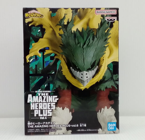 【中古】【未開封】緑谷出久 「僕のヒーローアカデミア」 THE AMAZING HEROES-PLUS-vol.6＜フィギュア＞（代引き不可）6514