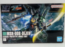 【中古】【未組立】1/144 HGUC MSK-008 ディジェ 「機動戦士Zガンダム」 [5055577]＜プラモデル＞（代引き不可）6514