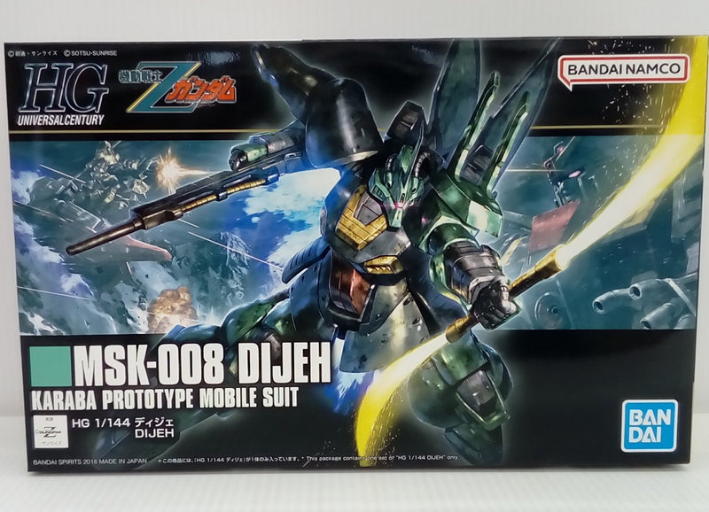 【中古】【未組立】1/144 HGUC MSK-008 ディジェ 「機動戦士Zガンダム」 [5055577]＜プラモデル＞（代引き不可）6514