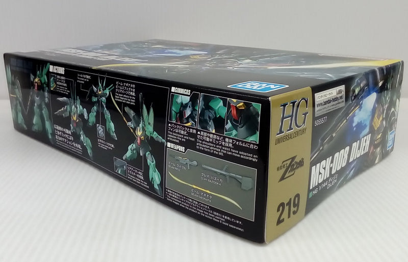 【中古】【未組立】1/144 HGUC MSK-008 ディジェ 「機動戦士Zガンダム」 [5055577]＜プラモデル＞（代引き不可）6514