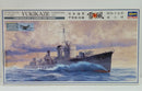 【中古】【未組立】1/350 日本海軍 甲型駆逐艦 雪風 [40063] エッチングパーツ付＜プラモデル＞（代引き不可）6514