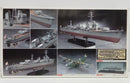 【中古】【未組立】1/350 日本海軍 甲型駆逐艦 雪風 [40063] エッチングパーツ付＜プラモデル＞（代引き不可）6514