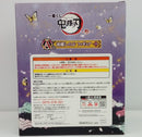 【中古】【未開封】胡蝶しのぶ 「一番くじ 鬼滅の刃 〜参〜」 A賞＜フィギュア＞（代引き不可）6514