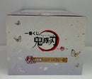 【中古】【未開封】胡蝶しのぶ 「一番くじ 鬼滅の刃 〜参〜」 A賞＜フィギュア＞（代引き不可）6514