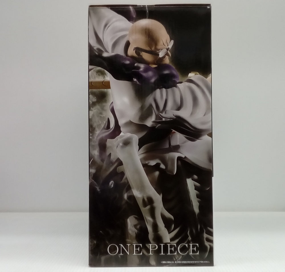 中古】【未開封】イーザンバロン・V・ナス寿郎聖 「一番くじ