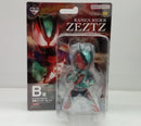 【中古】【未開封】仮面ライダーゼッツ フィジカムインパクト 「一番くじ 仮面ライダーゼッツ＆仮面ライダーガヴ」B賞＜フィギュア＞（代引き不可）6514
