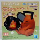 【中古】【開封品】ポチタ ルームライト 「劇場版 チェンソーマン レゼ篇」＜コレクターズアイテム＞（代引き不可）6514