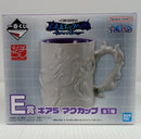 【中古】【開封品】ルフィ ギア5 マグカップ 「一番くじ ワンピース 未来島エッグヘッド〜Burst of Energy〜」 E賞＜コレクターズアイテム＞（代引き不可）6514