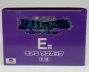【中古】【開封品】ルフィ ギア5 マグカップ 「一番くじ ワンピース 未来島エッグヘッド〜Burst of Energy〜」 E賞＜コレクターズアイテム＞（代引き不可）6514