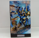 【中古】【未開封】MODEROID DX-SCALE イカルガ 「ナイツ＆マジック」＜プラモデル＞（代引き不可）6514