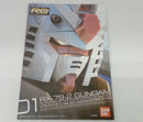 【中古】【未組立】1/144 RG RX-78-2 ガンダム「機動戦士ガンダム」 [5061594]＜プラモデル＞（代引き不可）6514