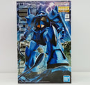 【中古】【未組立】1/100 MG MS-07B グフ Ver.2.0「機動戦士ガンダム」 [5061585]＜プラモデル＞（代引き不可）6514