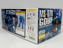 【中古】【未組立】1/100 MG MS-07B グフ Ver.2.0「機動戦士ガンダム」 [5061585]＜プラモデル＞（代引き不可）6514